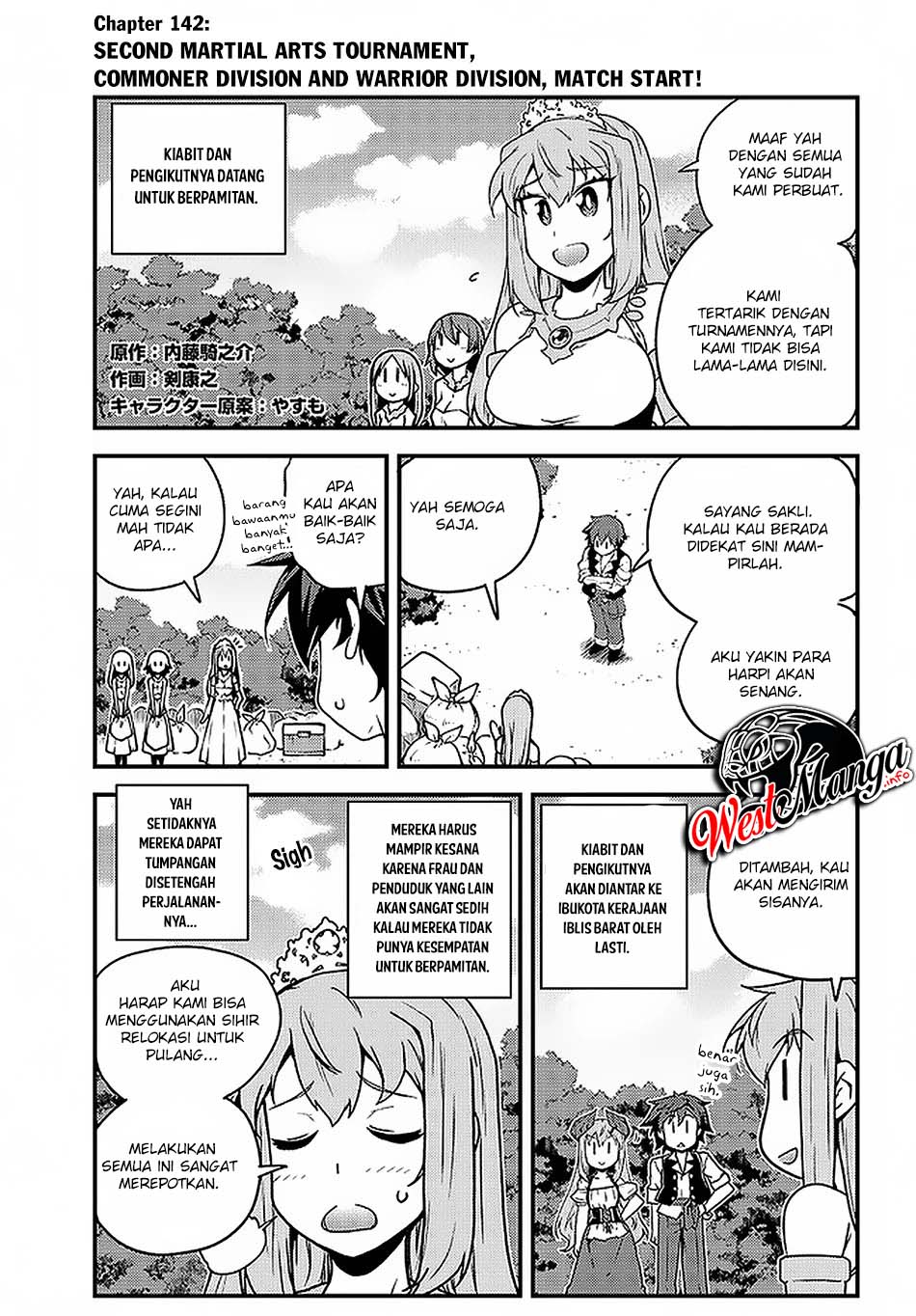 Baca Manga Isekai Nonbiri Nouka Chapter 142 Gambar 2