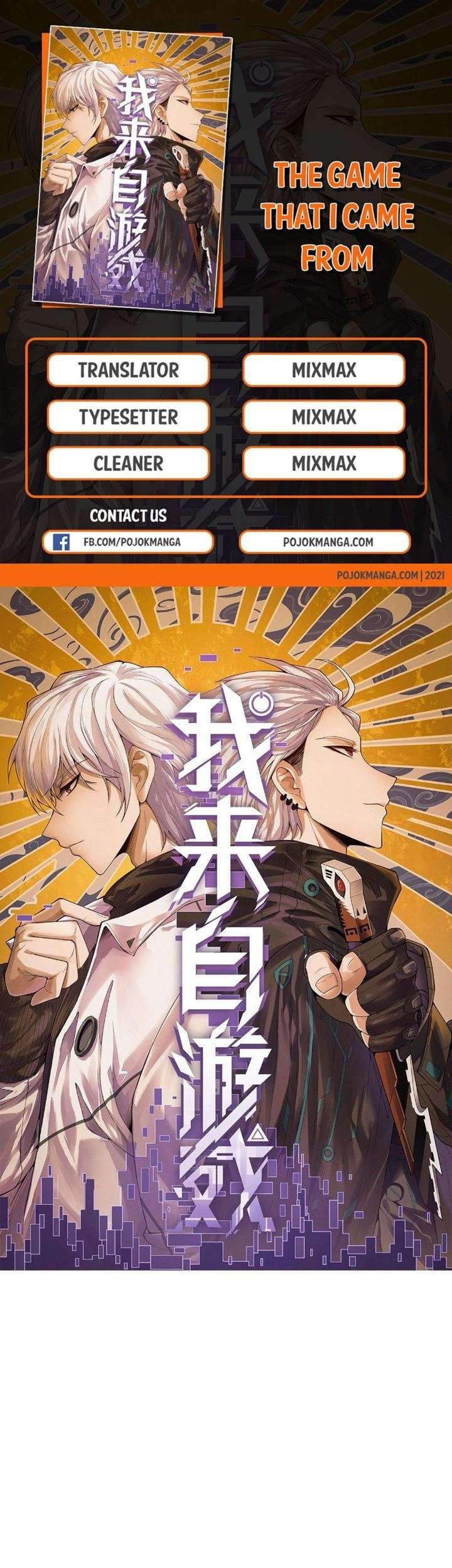 Komik The Game That I Came From - Chapter 01