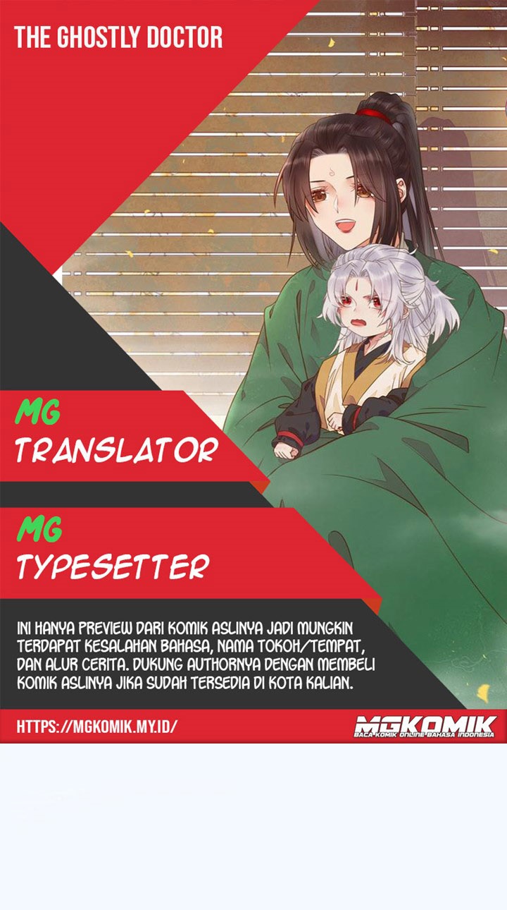 Komik The Ghostly Doctor - Chapter 331