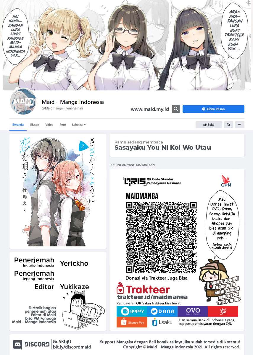 Komik Sasayaku you ni koi wo utau - Chapter 11