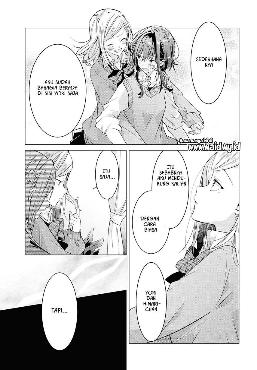 Sasayaku you ni koi wo utau Chapter 11 Gambar 7