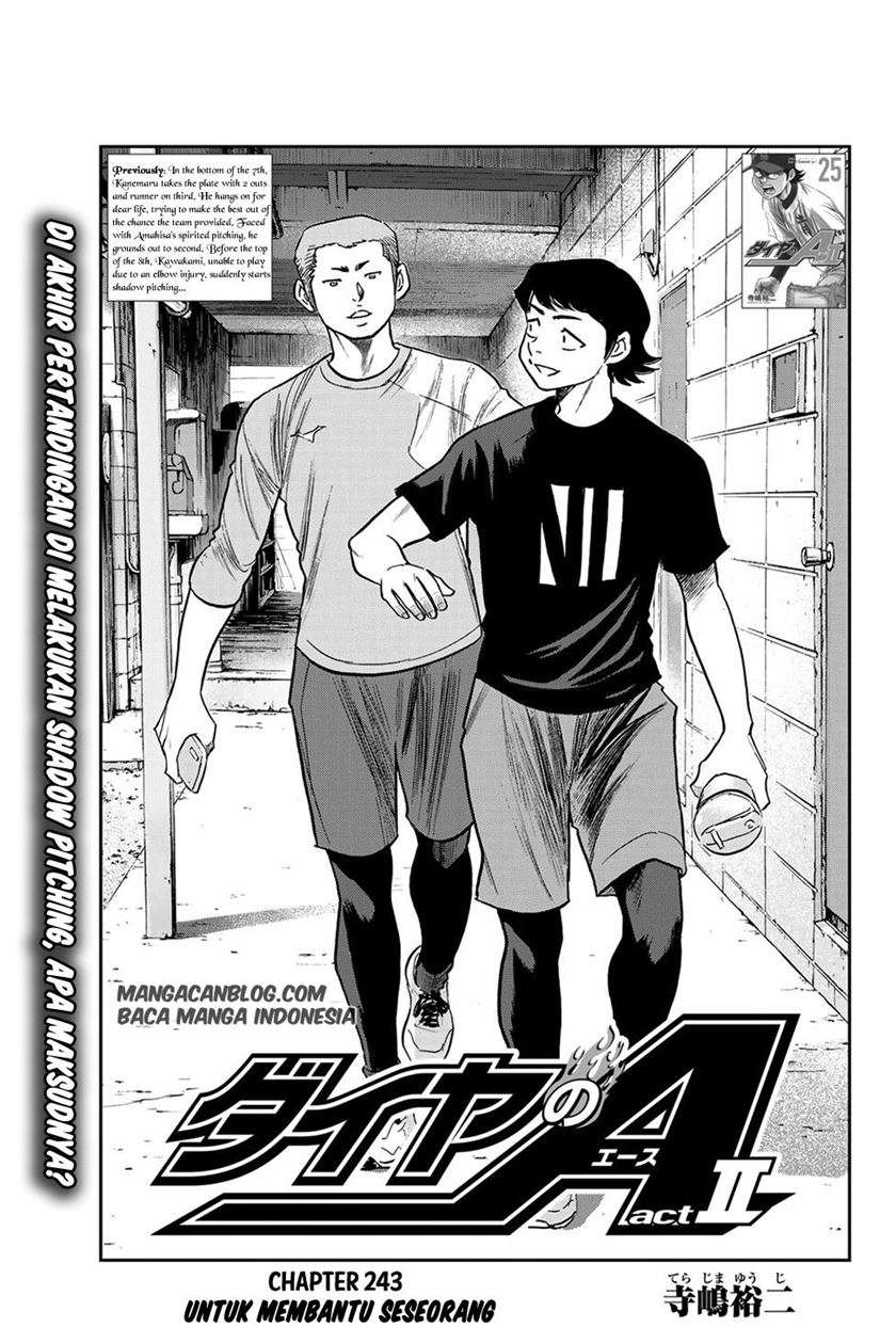 Komik Diamond no Ace Act 2 - Chapter 243