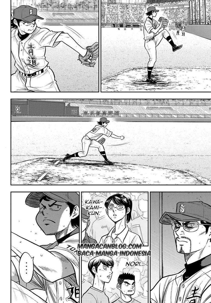 Baca Manga Diamond no Ace Act 2 Chapter 243 Gambar 2
