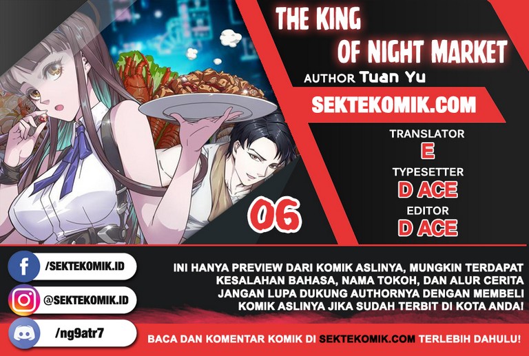 Komik The King of Night Market - Chapter 06