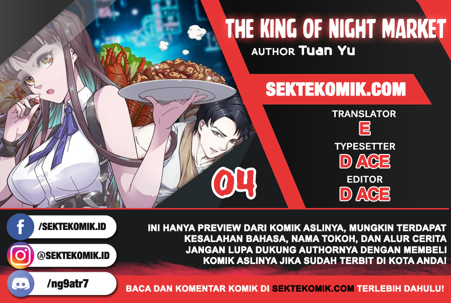 Komik The King of Night Market - Chapter 04