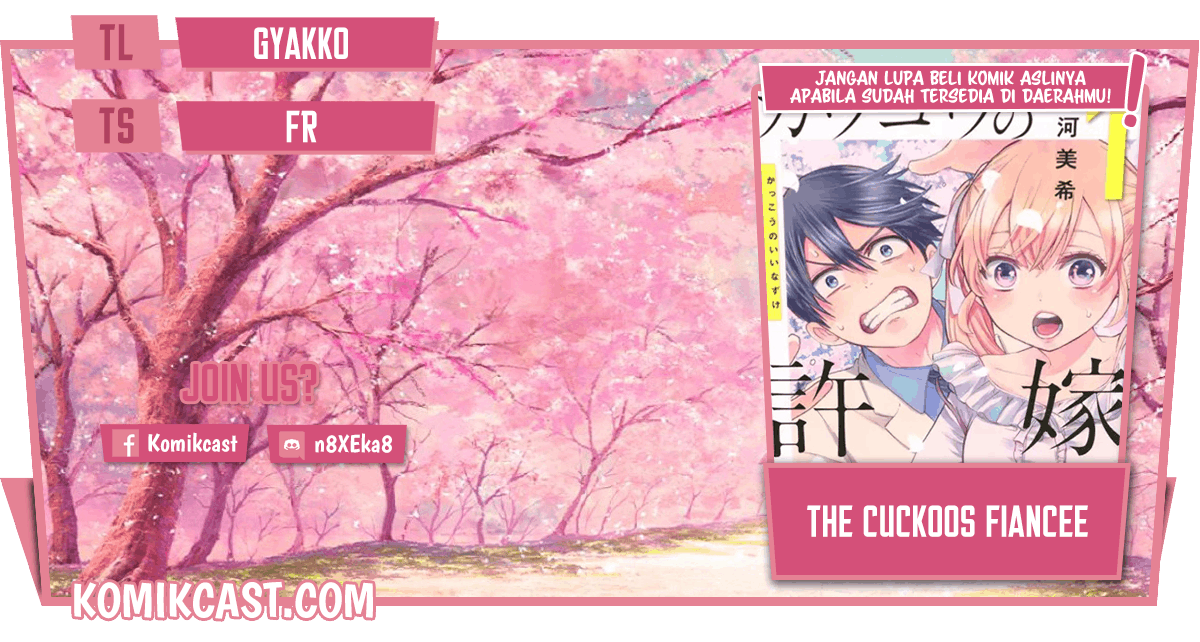 Komik The Cuckoo’s Fiancee - Chapter 57