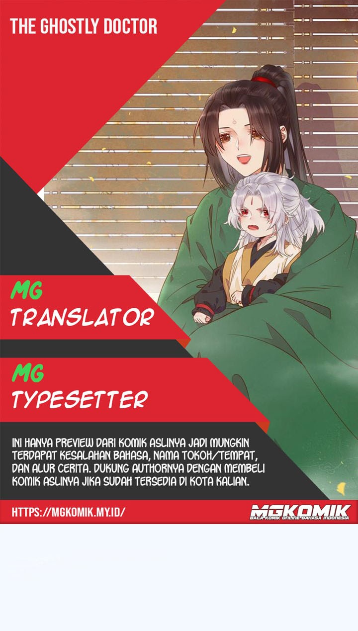 Komik The Ghostly Doctor - Chapter 334