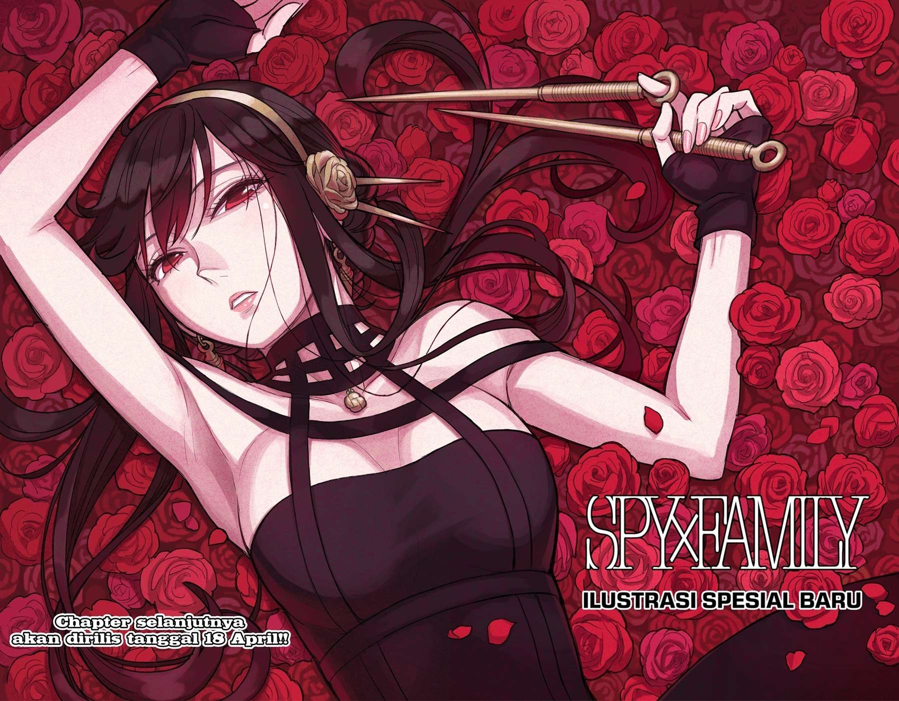 Komik Spy X Family - Chapter 43.5