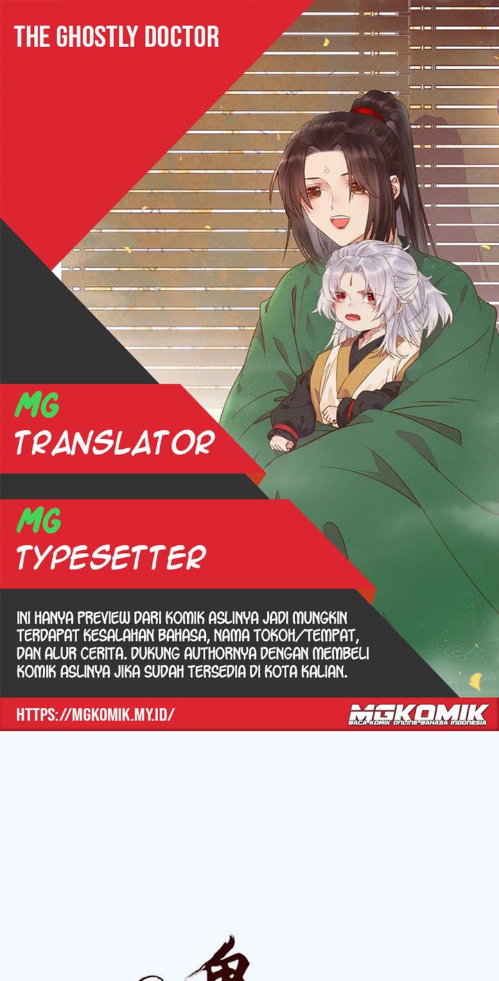 Komik The Ghostly Doctor - Chapter 335