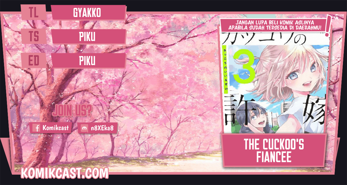 Komik The Cuckoo’s Fiancee - Chapter 58