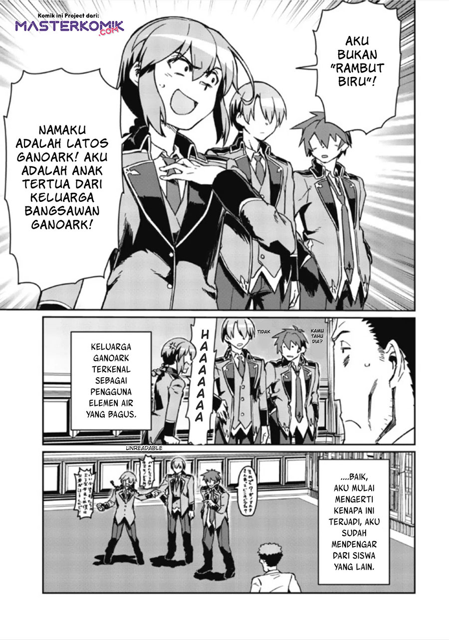 Daikenja no Manadeshi: Bougyo Mahou no Susume (Great Wise Man’s Beloved Pupil) Chapter 04.1 Gambar 10