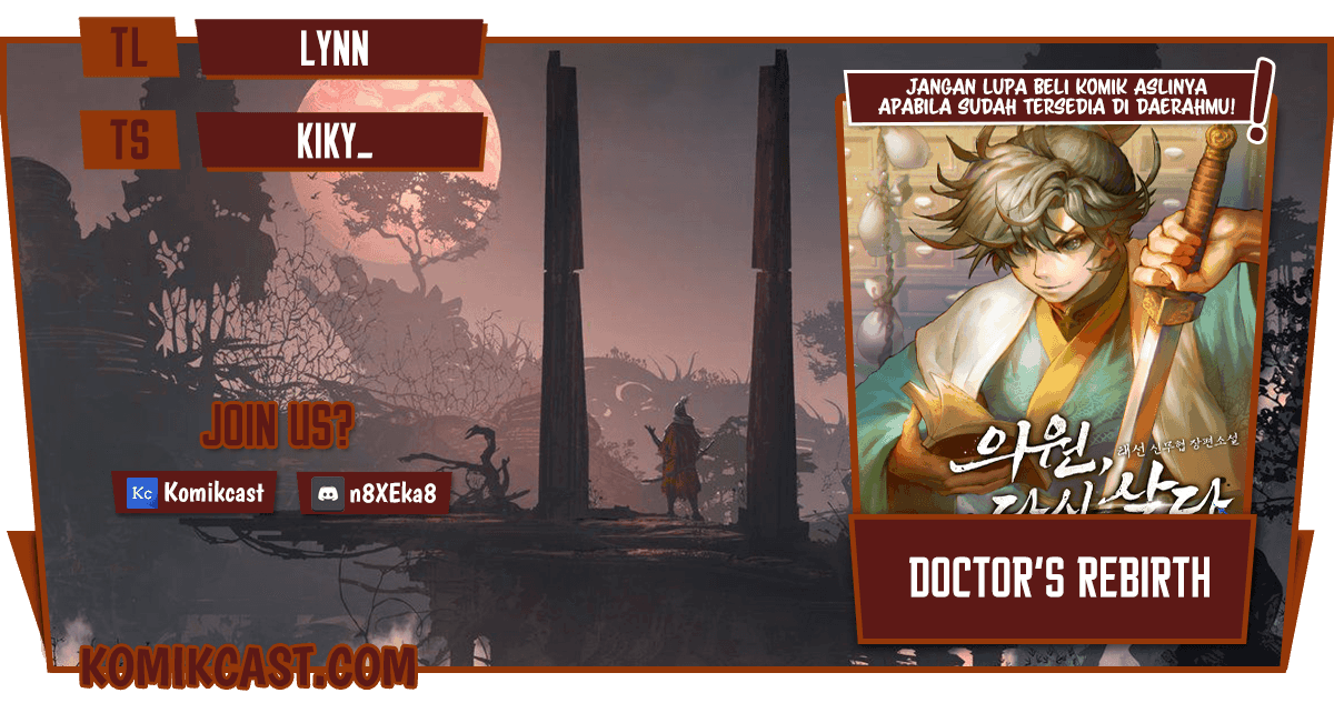 Komik Doctor’s Rebirth - Chapter 16
