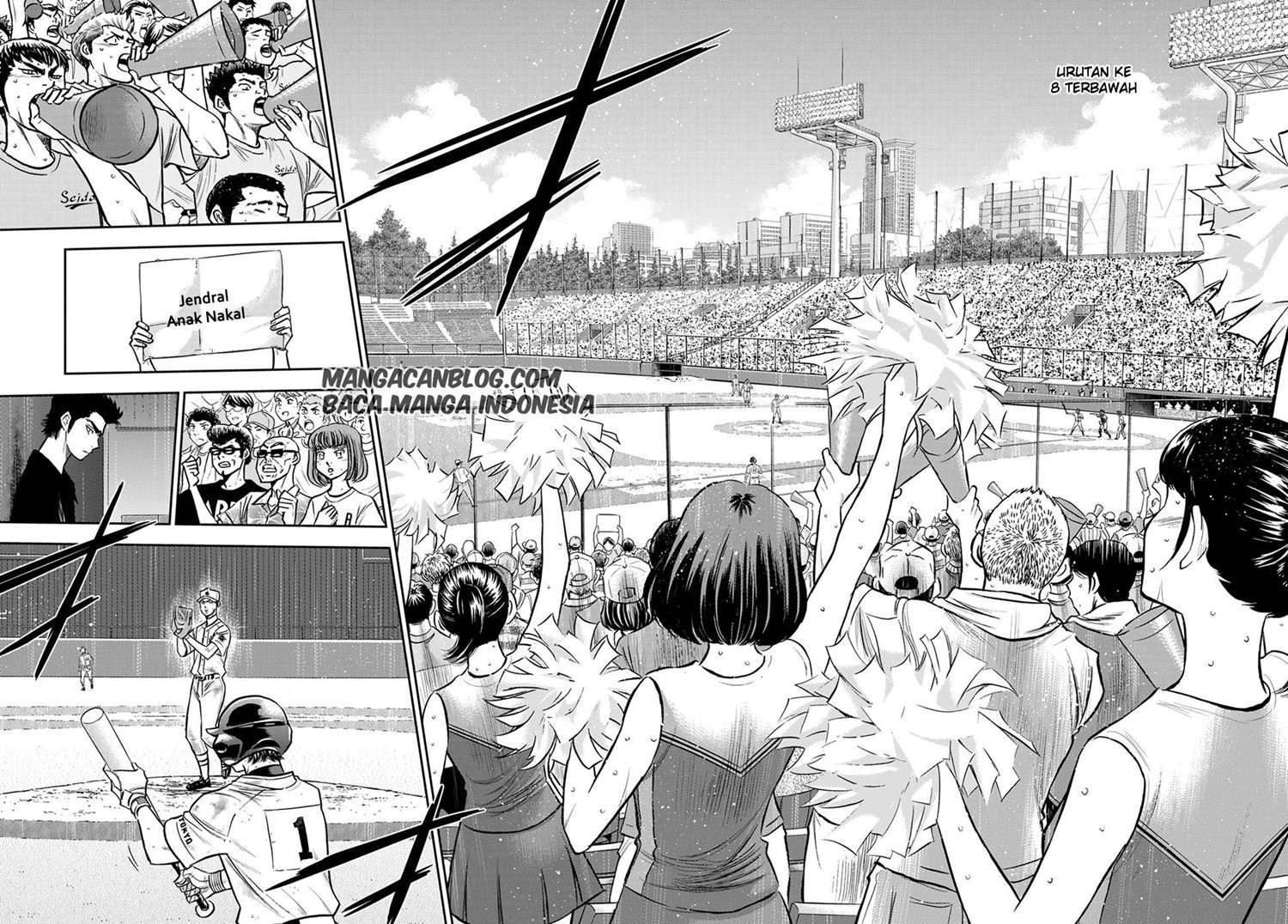 Baca Manga Diamond no Ace Act 2 Chapter 245 Gambar 2