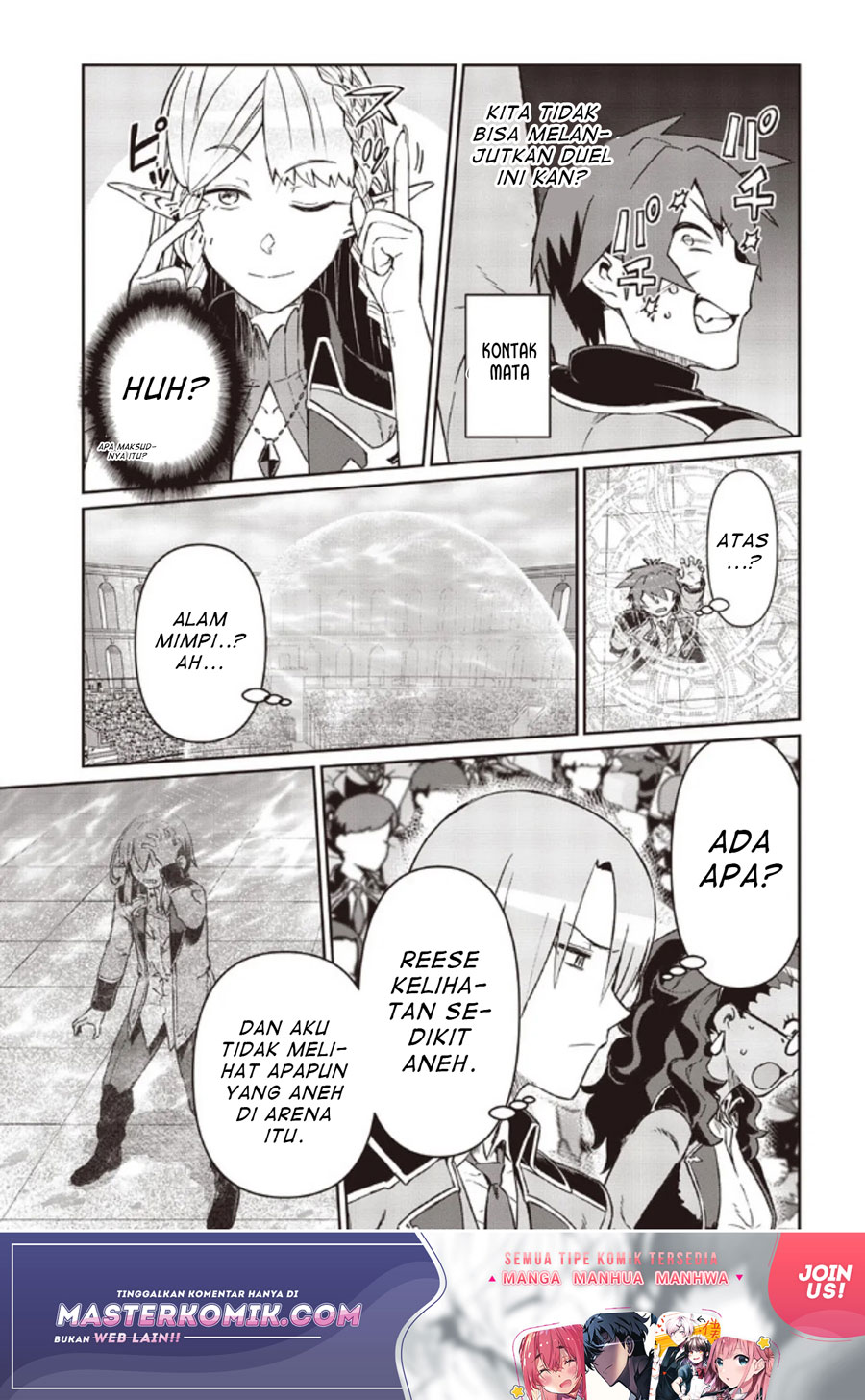 Daikenja no Manadeshi: Bougyo Mahou no Susume (Great Wise Man’s Beloved Pupil) Chapter 05 Gambar 12