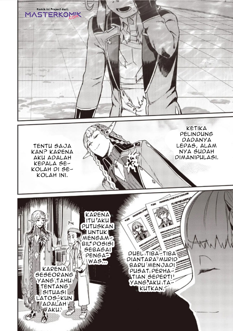 Daikenja no Manadeshi: Bougyo Mahou no Susume (Great Wise Man’s Beloved Pupil) Chapter 05 Gambar 13