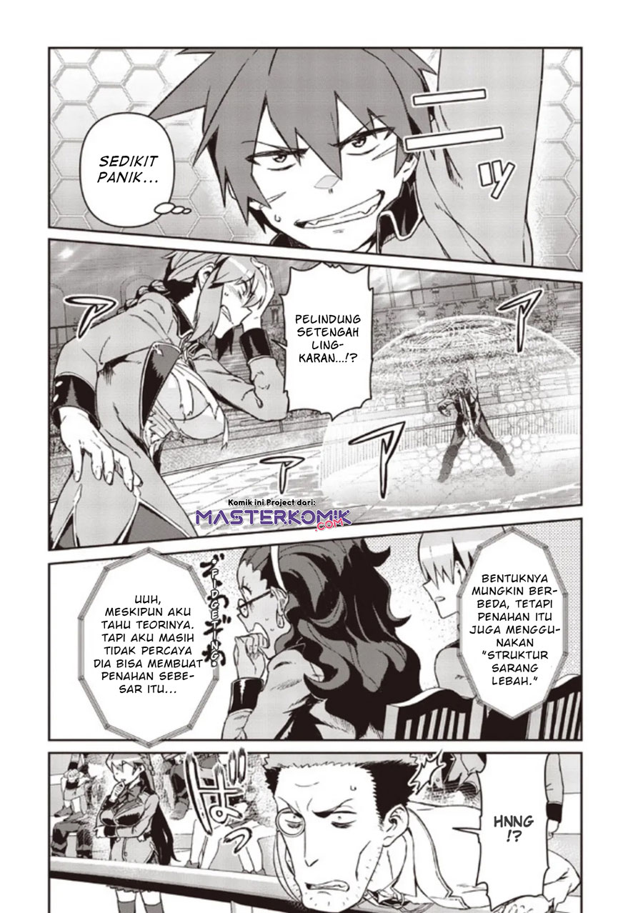 Daikenja no Manadeshi: Bougyo Mahou no Susume (Great Wise Man’s Beloved Pupil) Chapter 05 Gambar 9