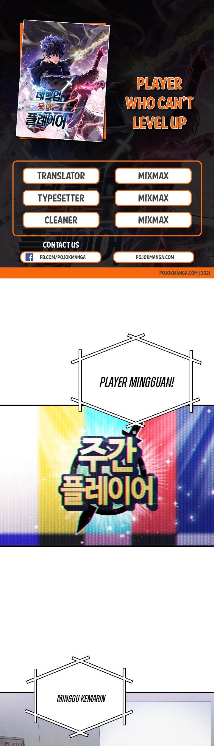 Komik Player Who Can’t Level Up - Chapter 27