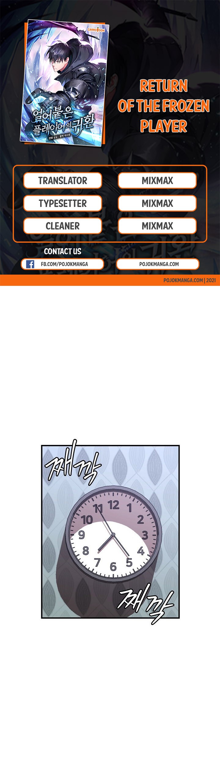 Komik Return of the Frozen Player - Chapter 26