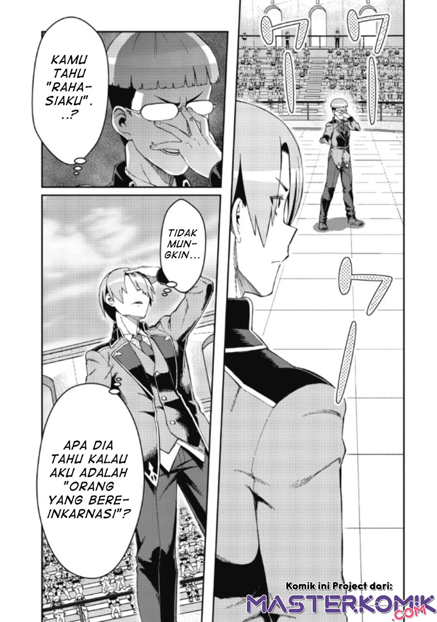 Daikenja no Manadeshi: Bougyo Mahou no Susume (Great Wise Man’s Beloved Pupil) Chapter 07.1 Gambar 10