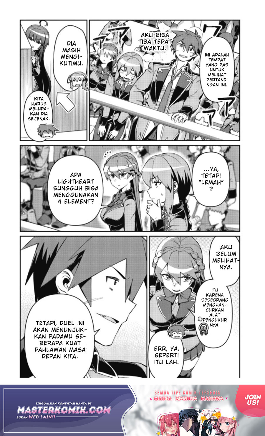 Daikenja no Manadeshi: Bougyo Mahou no Susume (Great Wise Man’s Beloved Pupil) Chapter 07.1 Gambar 13