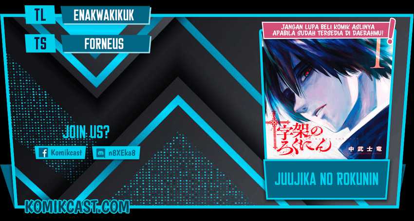 Komik Juujika no Rokunin - Chapter 30