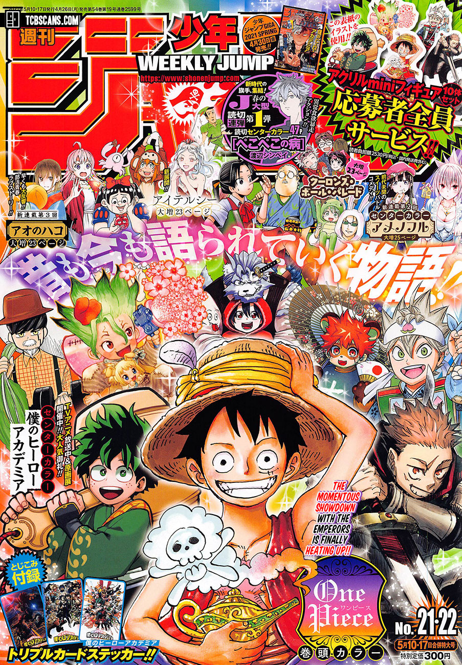 Komik One Piece - Chapter 1011