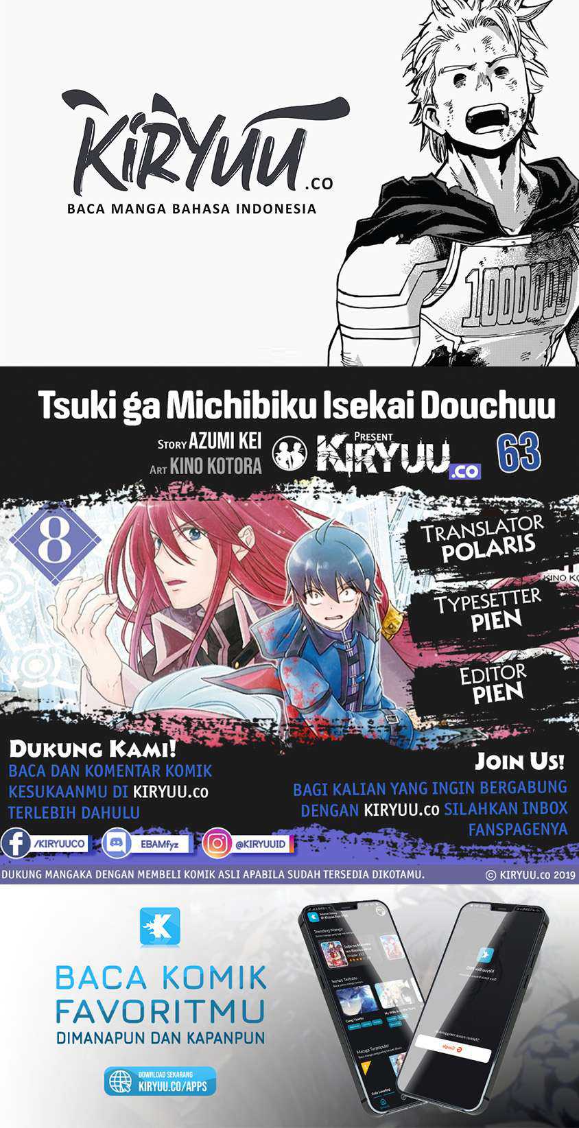 Komik Tsuki ga Michibiku Isekai Douchuu - Chapter 63