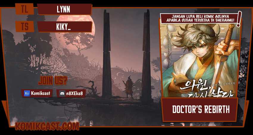 Komik Doctor’s Rebirth - Chapter 19
