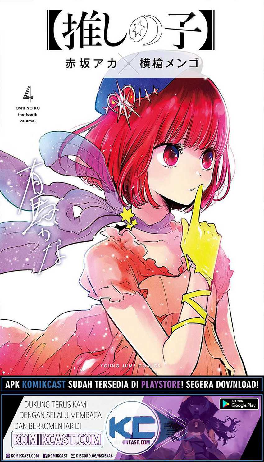 Baca Manga Blue Lock Chapter 85 Gambar 2