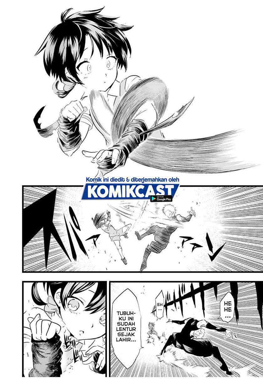 Tensei Shitara dai Nana Ouji dattanode, Kimamani Majutsu o Kiwamemasu Chapter 21 Gambar 5