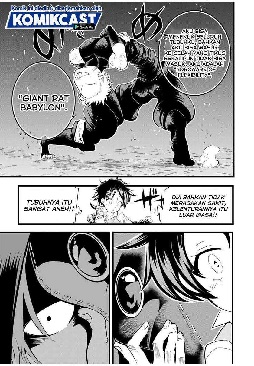 Tensei Shitara dai Nana Ouji dattanode, Kimamani Majutsu o Kiwamemasu Chapter 21 Gambar 6