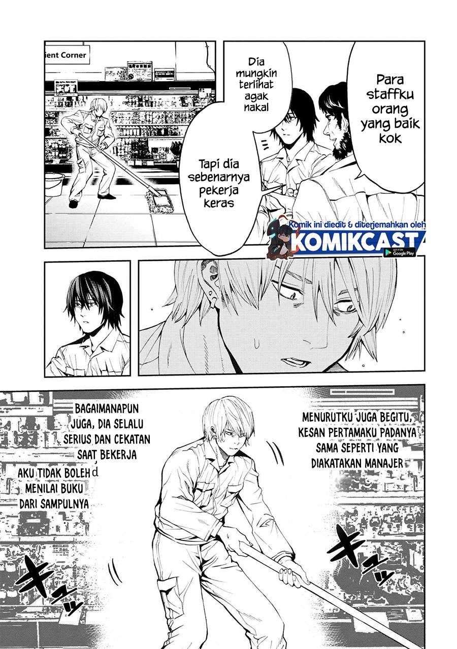 Baca Manga This Village Sim NPC Could Only Be Human Chapter 11.3 Gambar 2