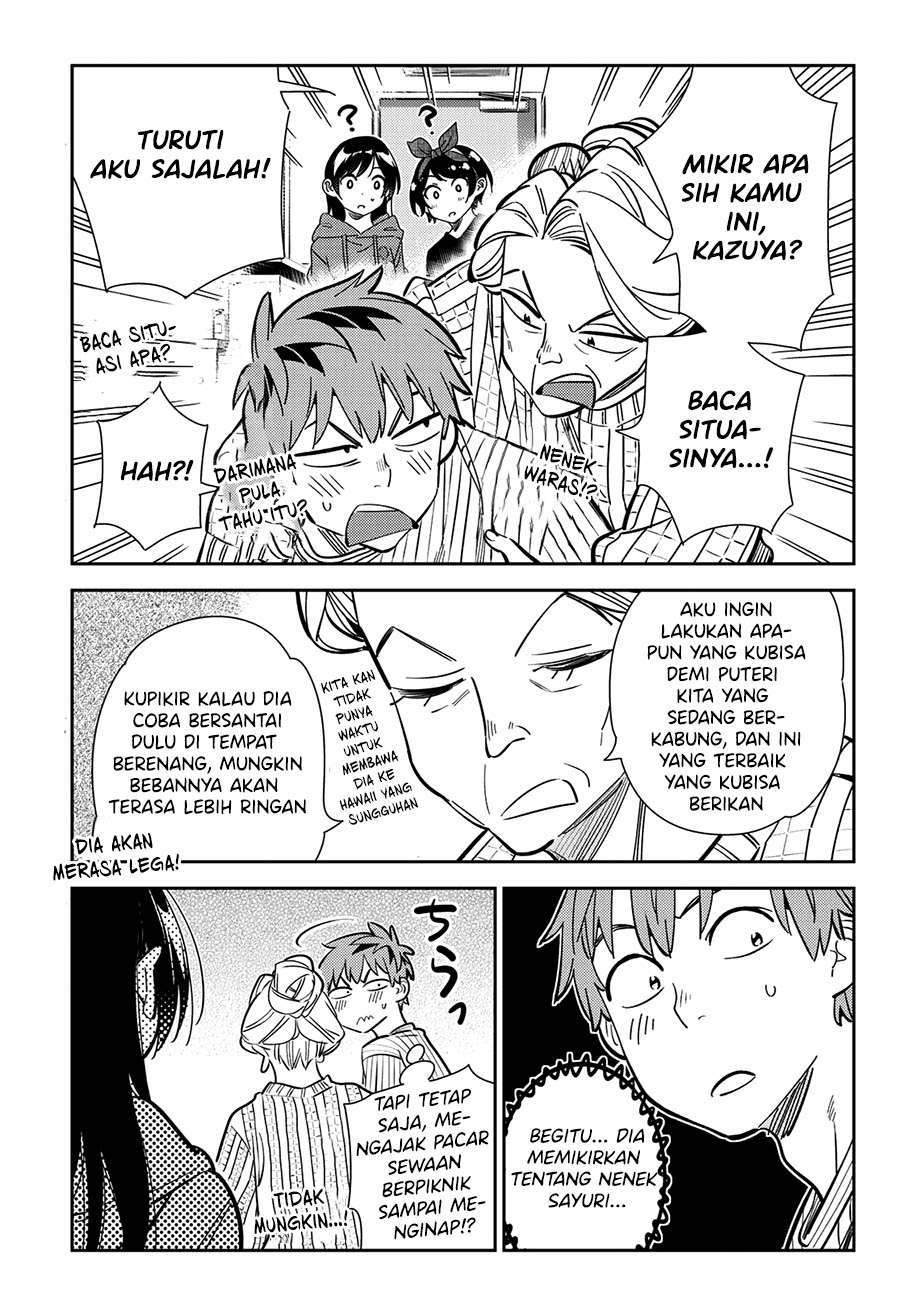 Kanojo Okarishimasu Chapter 186 Gambar 7