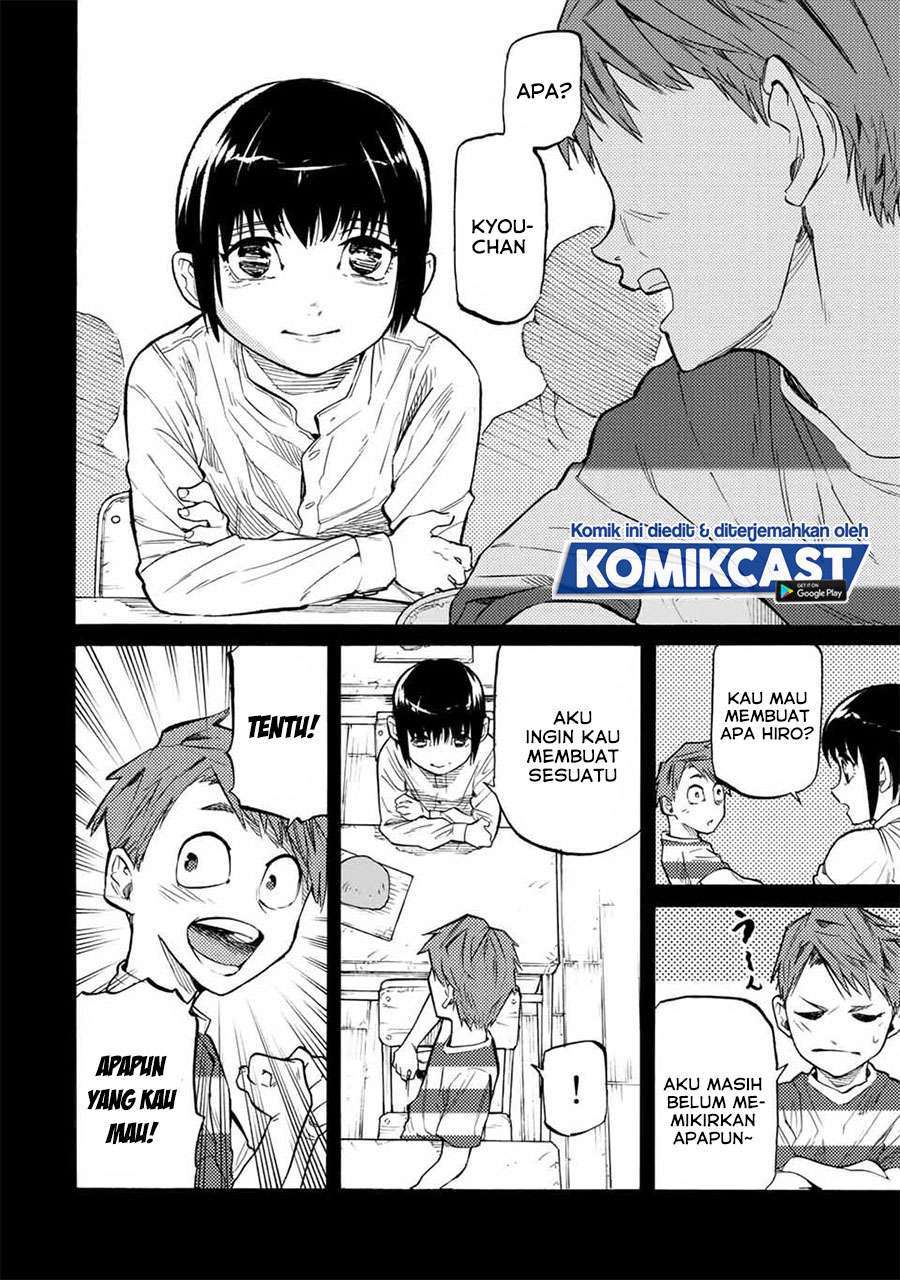 Baca Manga Juujika no Rokunin Chapter 32 Gambar 2