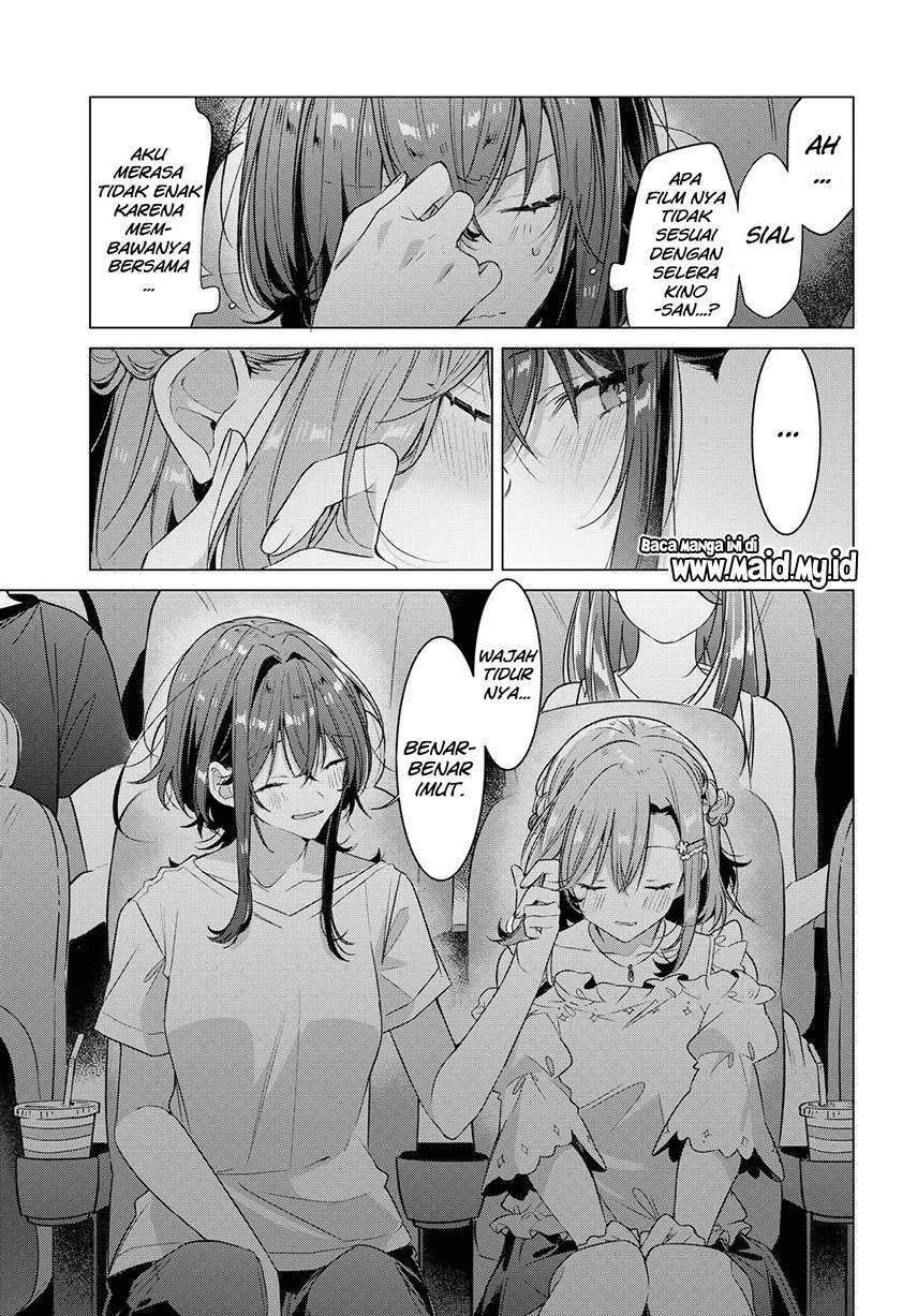 Sasayaku you ni koi wo utau Chapter 19 Gambar 13