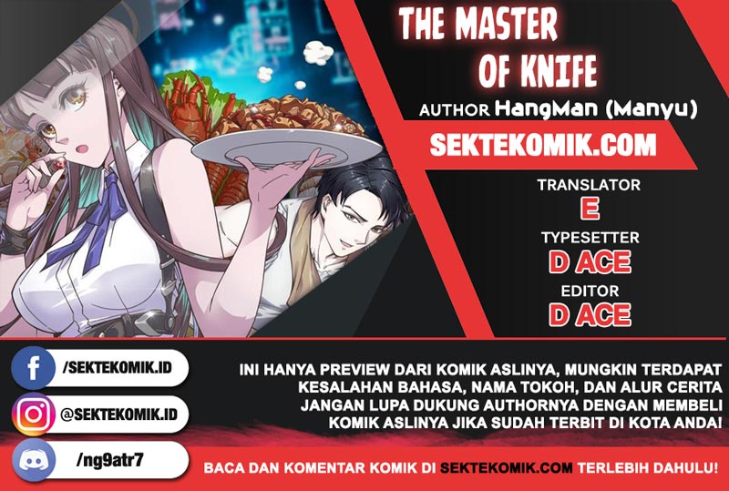 Komik The King of Night Market - Chapter 12