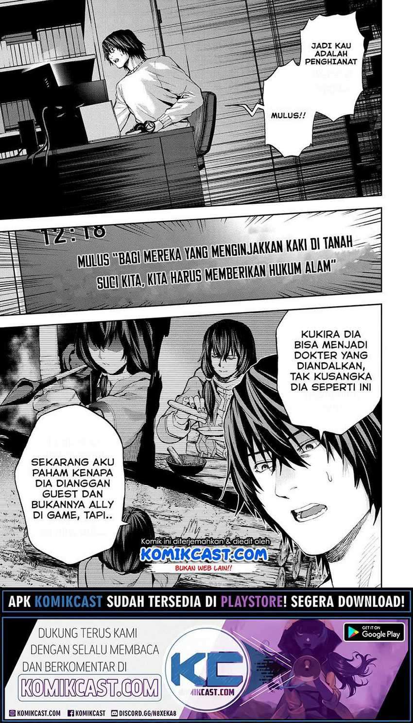 Baca Manga This Village Sim NPC Could Only Be Human Chapter 12.1 Gambar 2