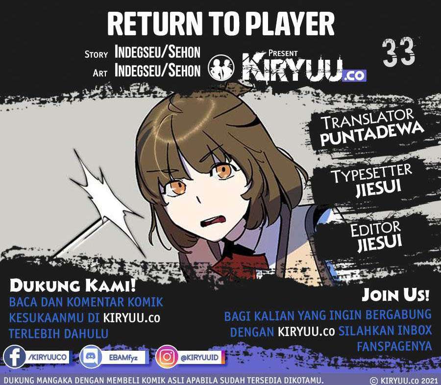 Komik Return to Player - Chapter 33
