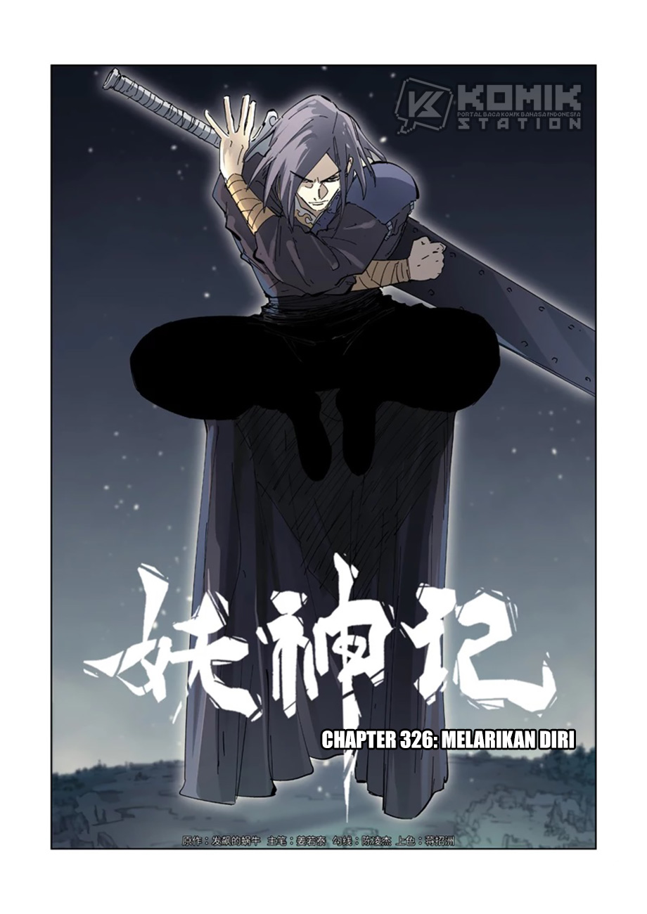 Baca Manhua Tales of Demons and Gods Chapter 326 Gambar 2
