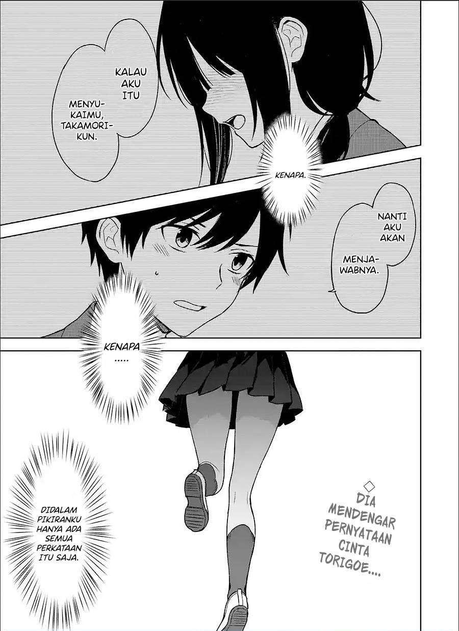 Komik Chikan Saresou ni Natteiru S-kyuu Bishoujo wo Tasuketara Tonari no Seki no Osanajimi datta - Chapter 25.1
