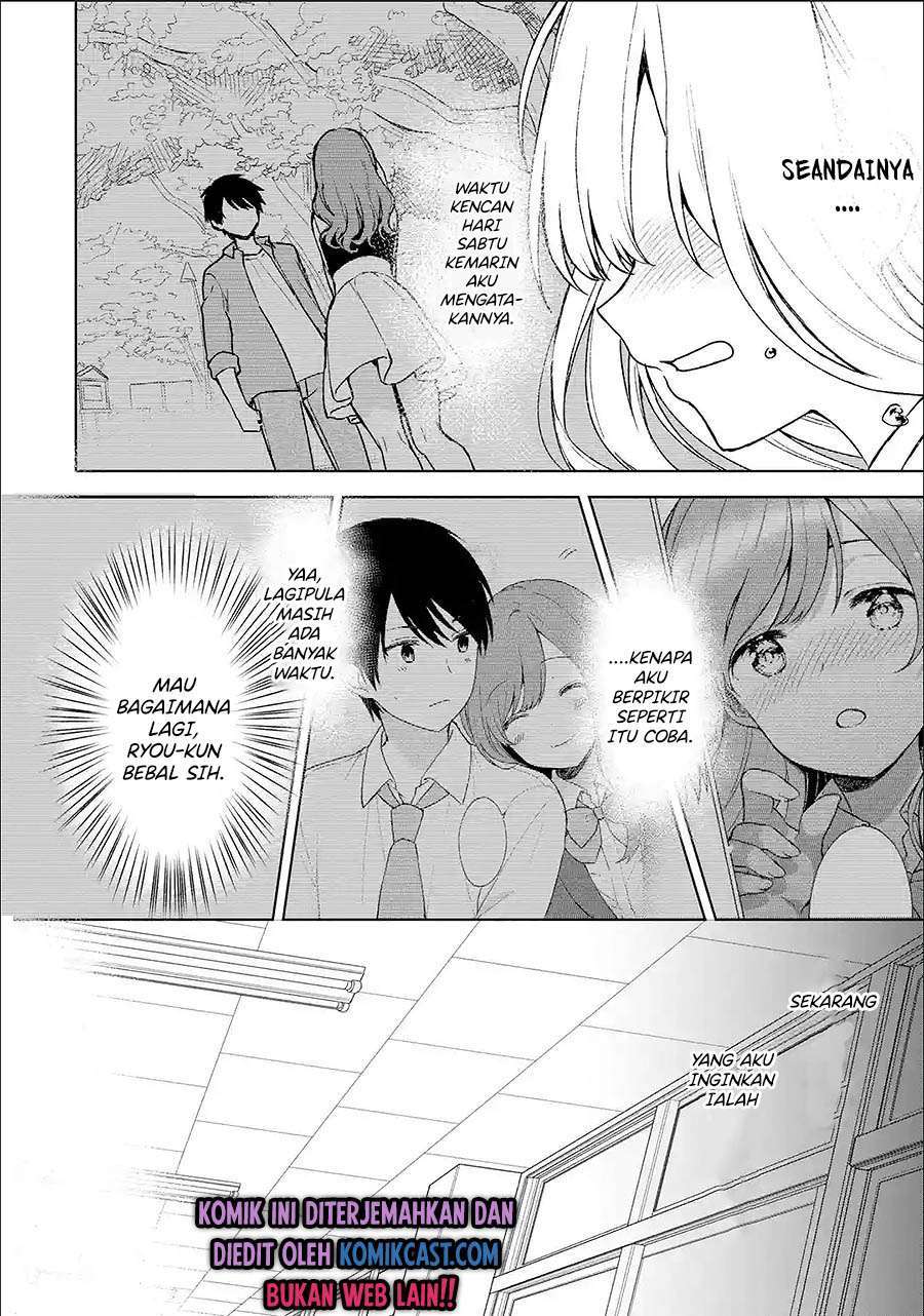 Baca Manga Chikan Saresou ni Natteiru S-kyuu Bishoujo wo Tasuketara Tonari no Seki no Osanajimi datta Chapter 25.1 Gambar 2