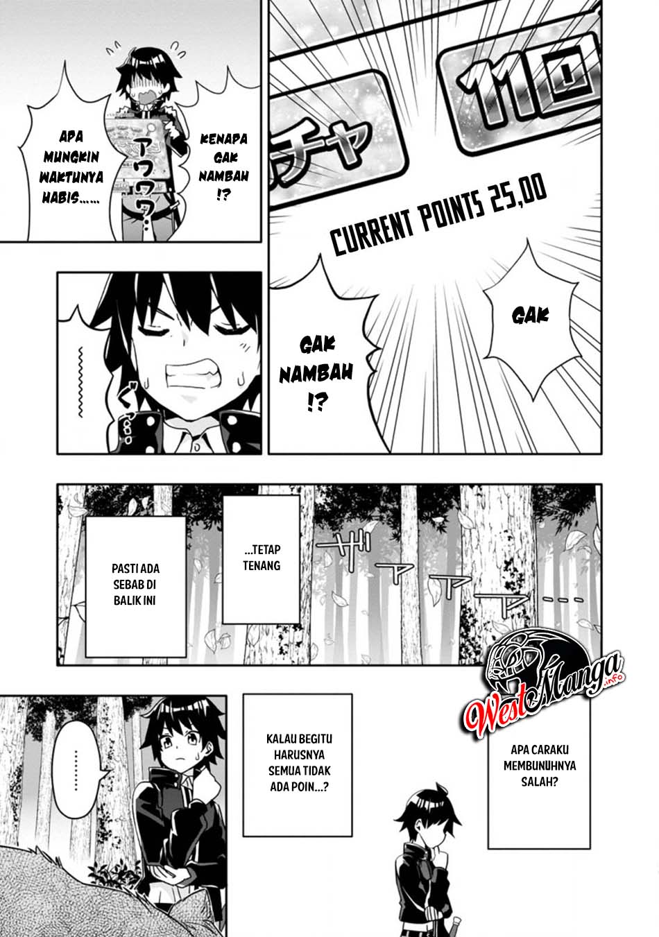 Baca  Hazure Skill “Gacha” de Tsuihō sa Reta Ore wa, Wagamama Osananajimi o Zetsuen Shi Kakusei Suru ~ Ban’nō Cheat Skill o Getto Shite, Mezase Rakuraku Saikyō Slow Life!~ Chapter 02.2 Gambar 2