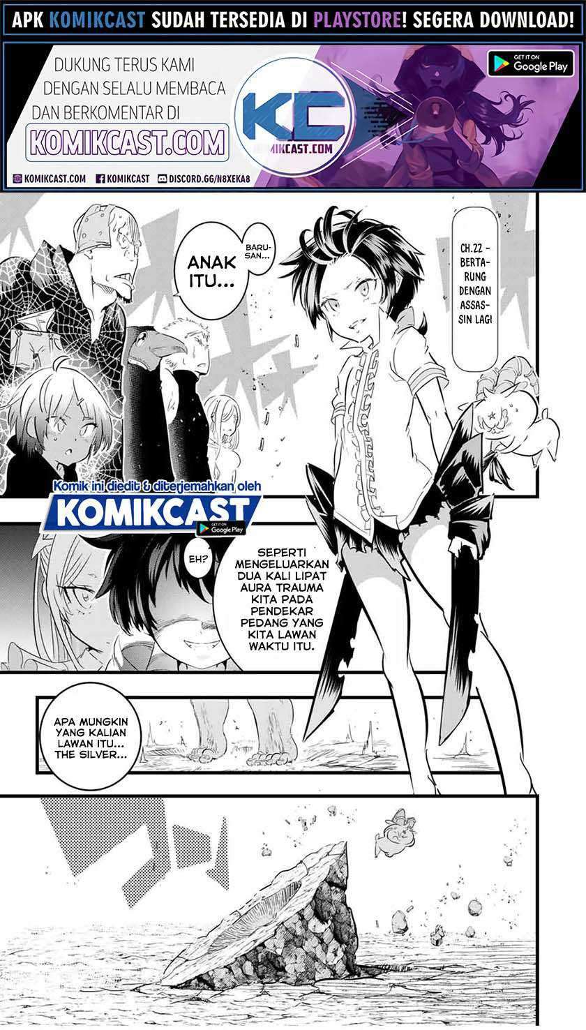 Baca Manga Tensei Shitara dai Nana Ouji dattanode, Kimamani Majutsu o Kiwamemasu Chapter 22 Gambar 2