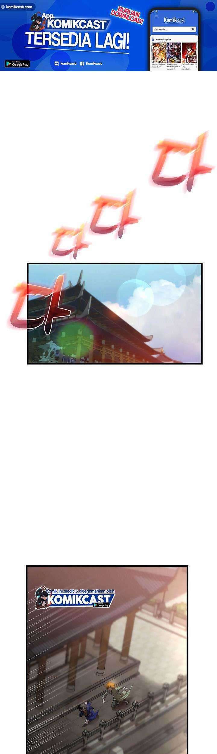 Baca Manhwa Doctor’s Rebirth Chapter 26 Gambar 2