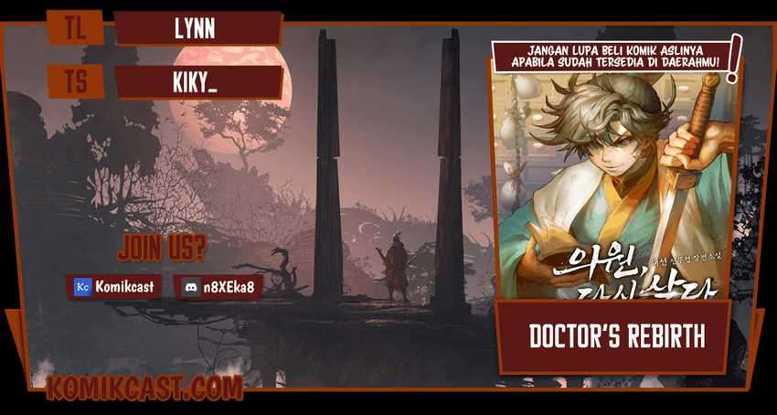 Komik Doctor’s Rebirth - Chapter 27
