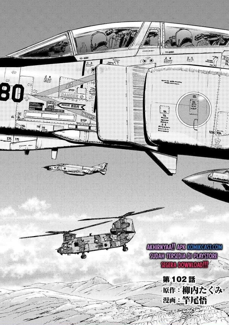 Komik Gate – Jietai Kare no Chi nite Kaku Tatakeri - Chapter 102