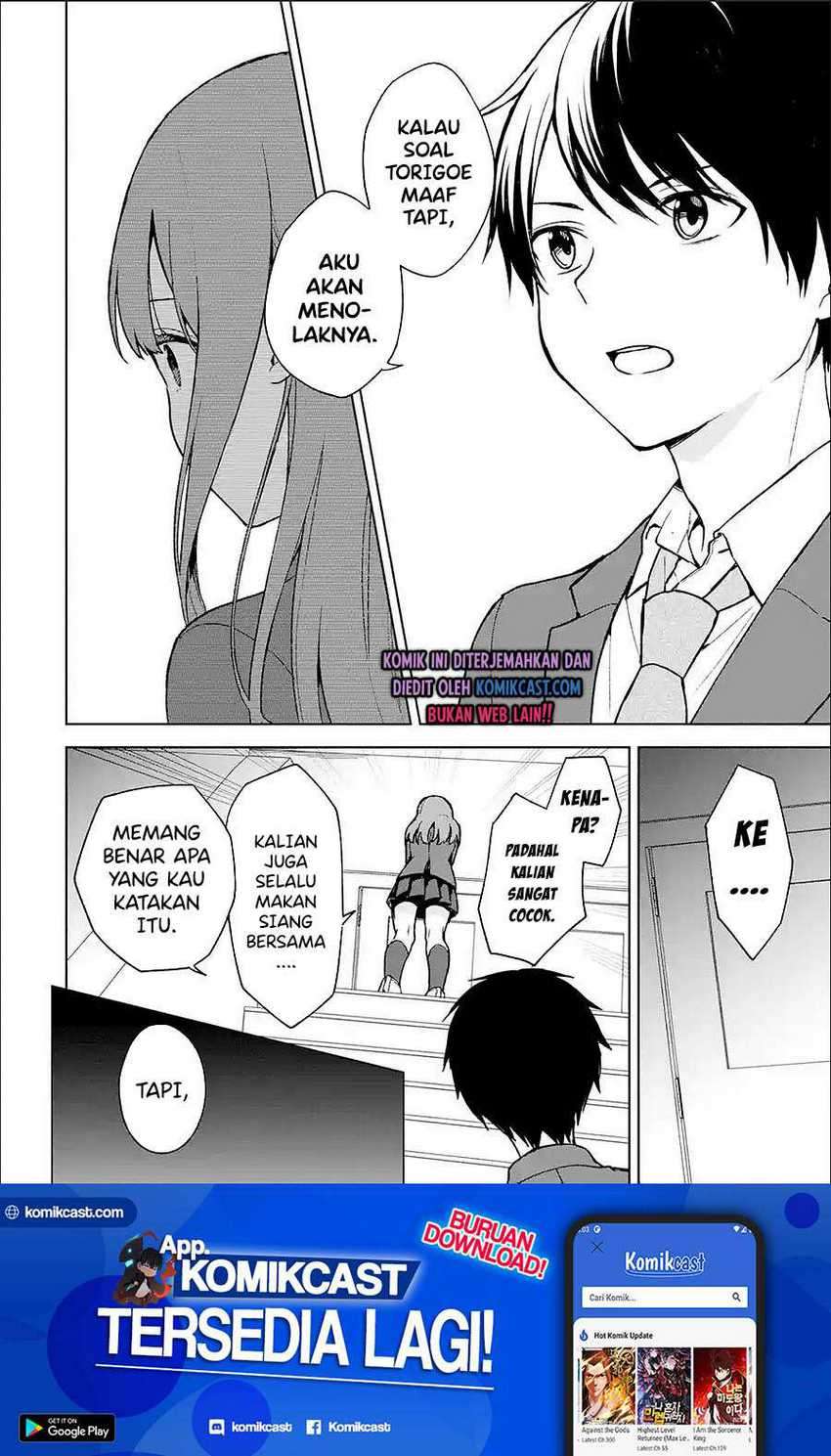 Baca Manga Chikan Saresou ni Natteiru S-kyuu Bishoujo wo Tasuketara Tonari no Seki no Osanajimi datta Chapter 25.2 Gambar 2