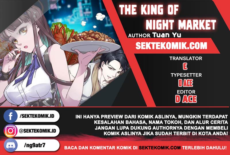 Komik The King of Night Market - Chapter 14