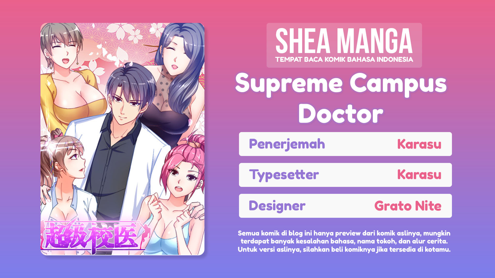 Komik Super School Doctor - Chapter 127