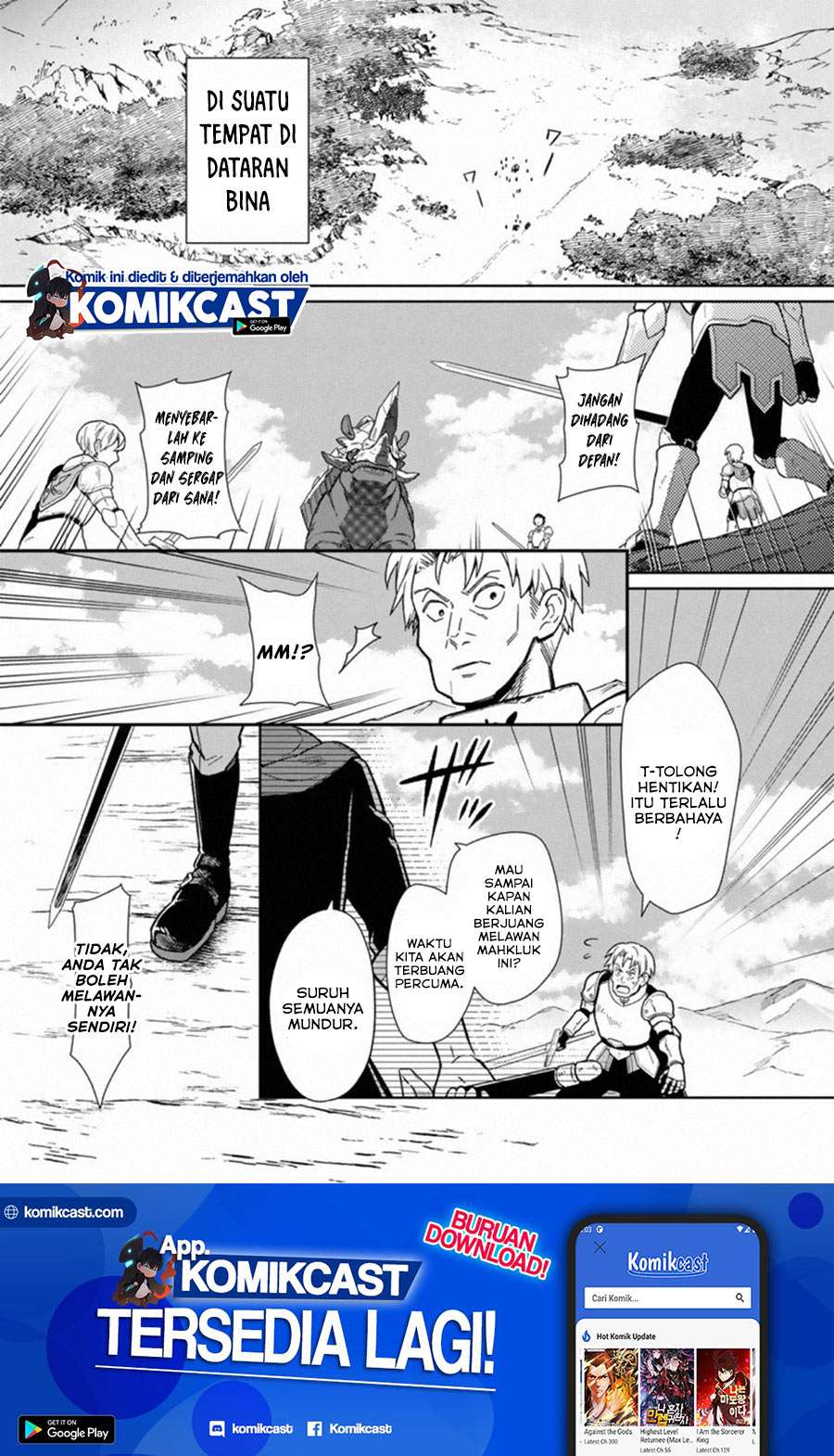 Baca Manga My Death Flags Show No Sign of Ending Chapter 24 Gambar 2